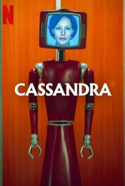Кассандра (2025) онлайн бесплатно